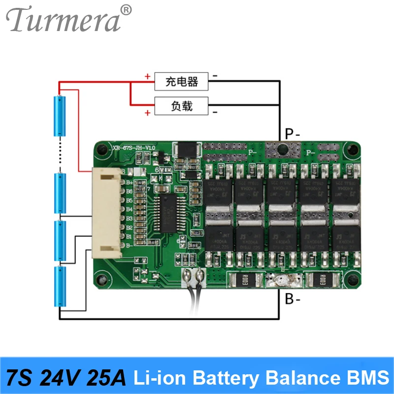 7s 24v 29.4v 25a bateria de lítio bms ntc placa de proteção de temperatura com equilíbrio para bicicleta elétrica e e-scooter usar um