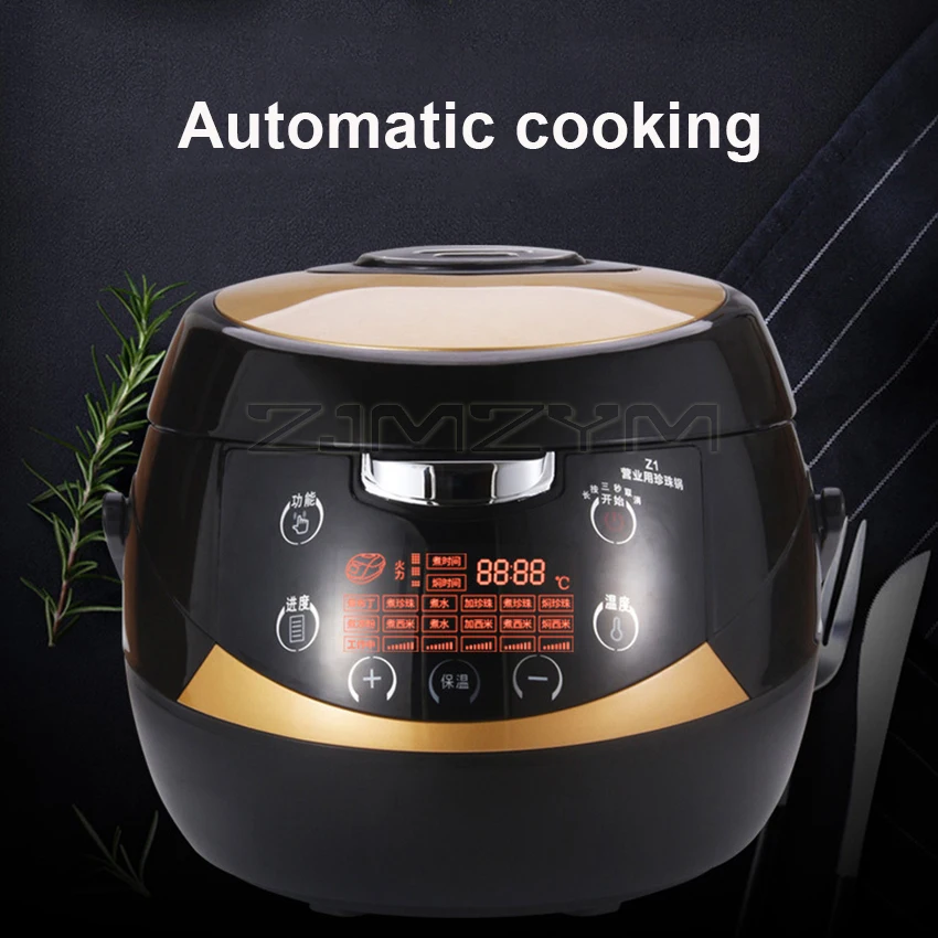 5L Automatic Bubble Tea Pearl Cooker Tapioca Pearls Boiler Machine Cooking Pot Milk Tea Shop Sago Red Bean Boiling Machine 220V