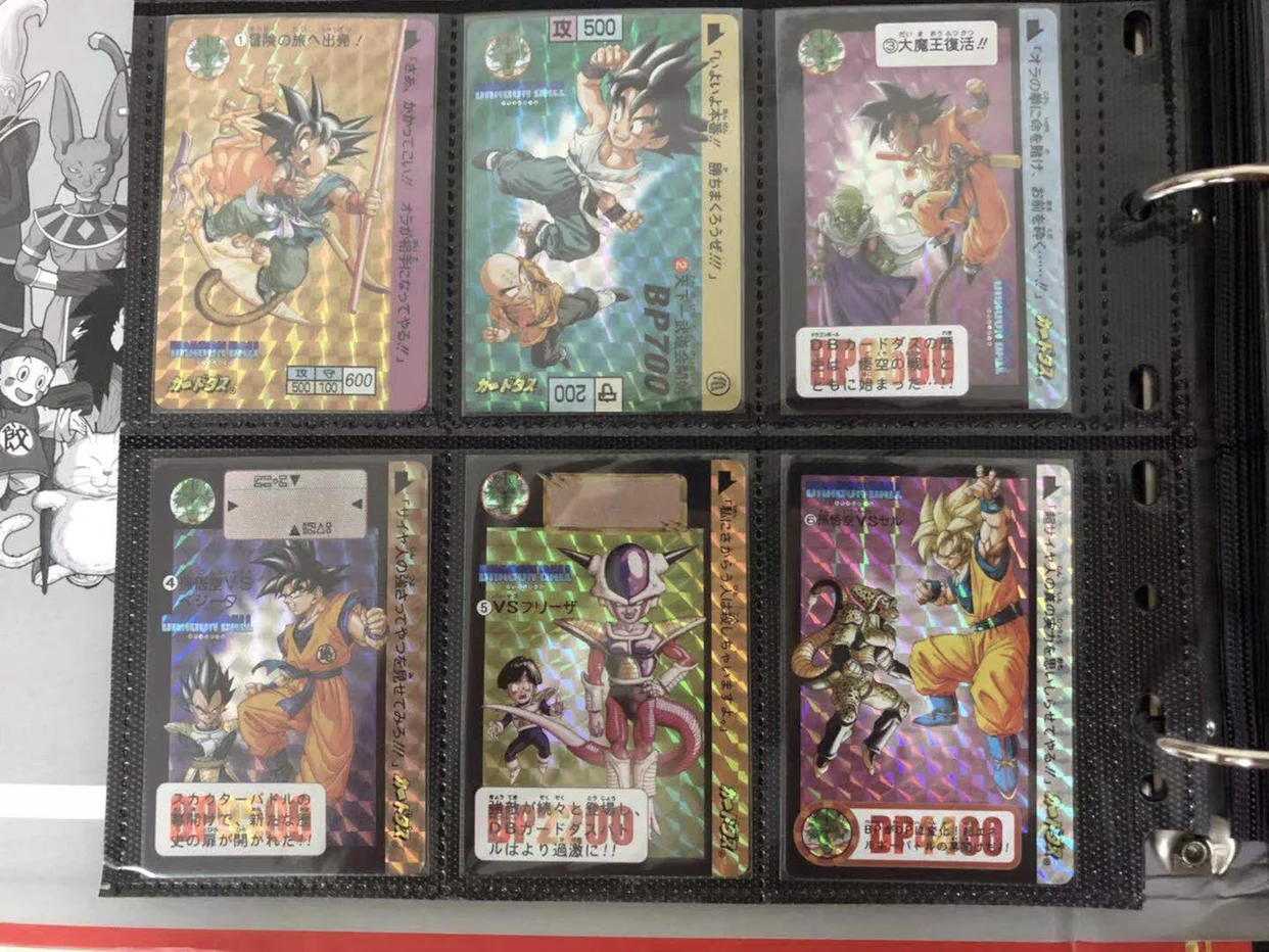 BANDAI Dragon Ball Small Set of 6 Cards, A Set of Hard Cards, Flash Cards, Vegetajv Son Goku Cell, Rare Limited Collection Cards