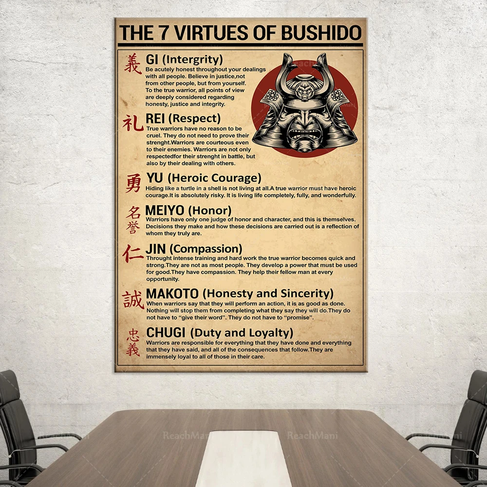 Bushido September Poster Samurai Warrior Quote 7 Bushido Life Home Decoration Wall Art Poster