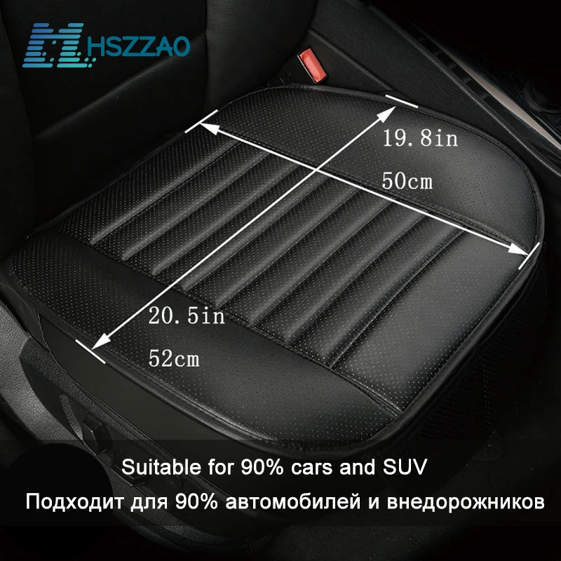 Four Seasons General Car Seat Cover Auto Seat Cushion For vw passat b5 golf tiguan,Mercedes Benz C200 E260 GLK ML Car Styling