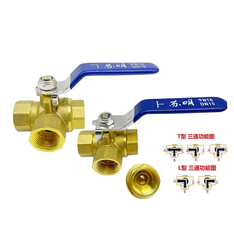 

1PC 1/4" 3/8" 1/2" 3/4" 1" BSP Female Thread Full Port L-Port Three Way Brass Ball Valve Connector Adapter For Water Oil Air Gas