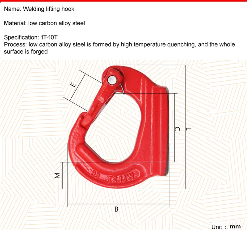 G80 lifting die forging D-type lifting ring, welding hook, universal rotating ring, lifting side pull ring, sling