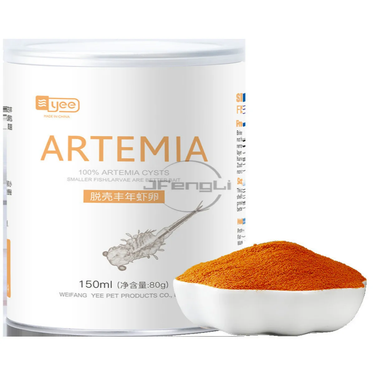 Artemia Cysts Fertile Shrimp Eggs Shelling Larvae Hatch Young Fish Small Guppy Marine Feed Food Bright Red Rich Proteins