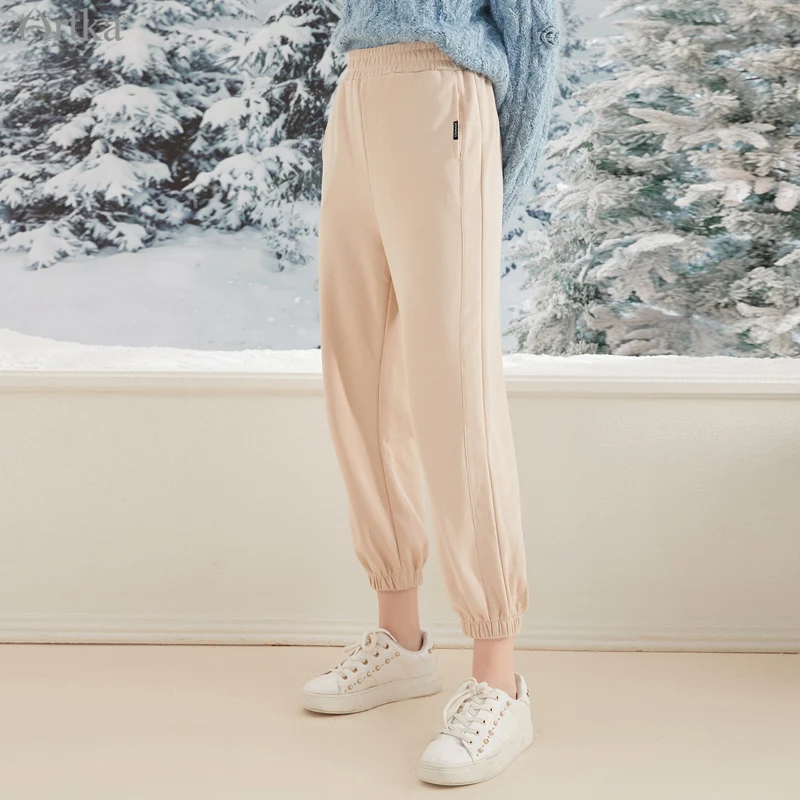 

ARTKA 2021 Winter New 3 Color Fashion Casual Knitted Joggers Harem Pants Elastic High Waist Loose Long Sweatpants Women KA28016X