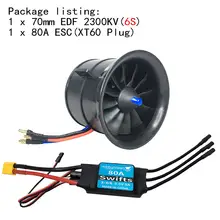 Moteur EDF (ventilateur) 70mm 12 Pales 2300KV Pour Avion RC Jet 6S - Avec ESC 80A - POWERFUN