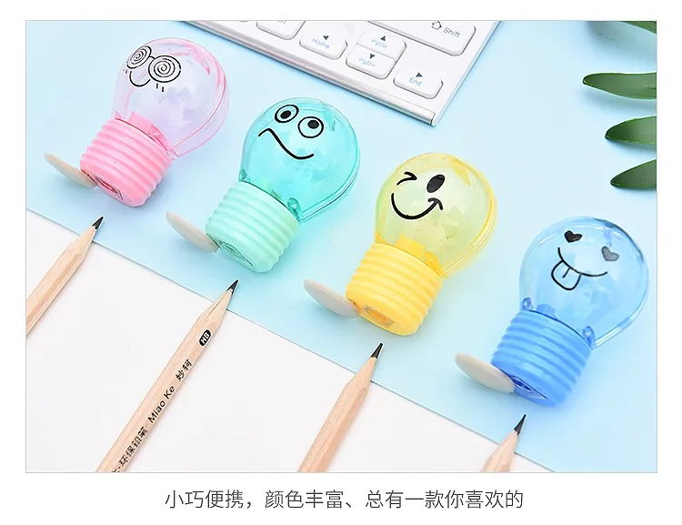 Novelty Bulb Style Pencil Sharpener Creative Emotions Plastic Pencil Sharpener For Kids Gifts Kawaii Stationery School Supplies