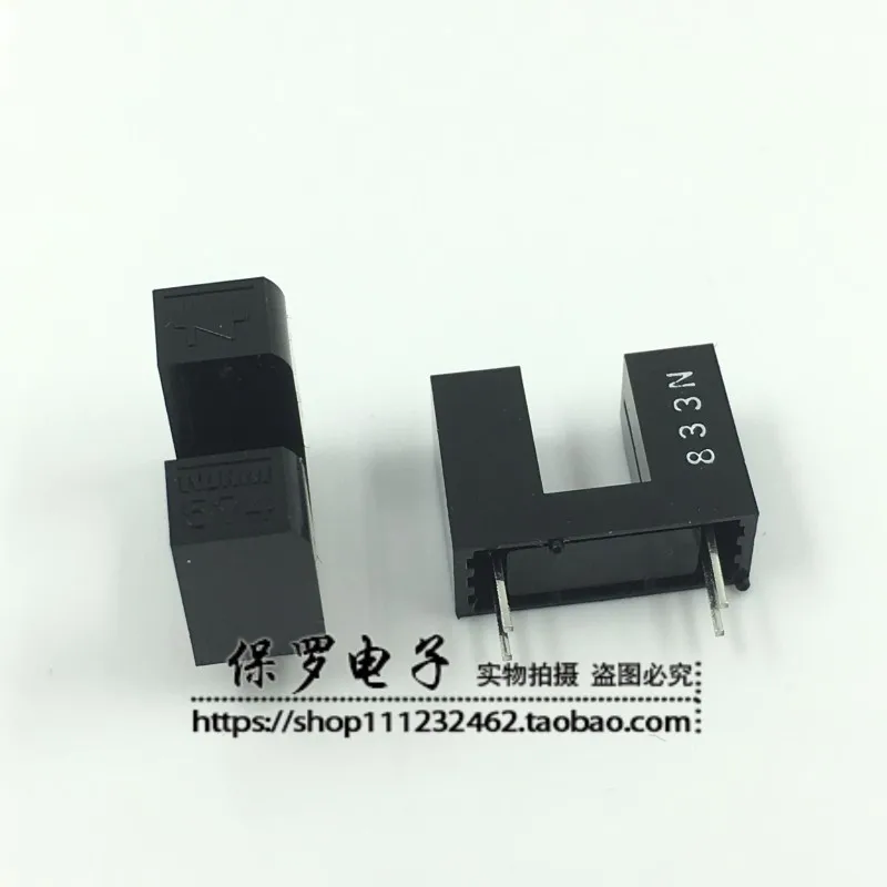 10pcs 100% 오리지널 및 새로운 스루 빔 광전 센서 RPI-574 인쇄 574 슬롯 유형 슬롯 너비 5MM 재고 있음