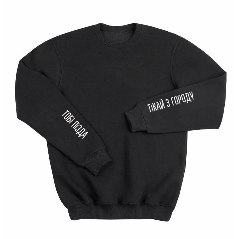 

Autumn Knitted Thick Sweatshirt New Fashion Hoody Cotton Men's Balck Jacket Tops With Russian Inscription