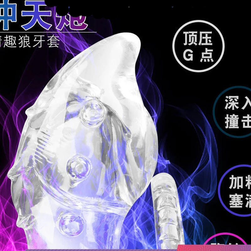 Tăng Kích Thước Dương Vật Dương Vật Tay Có Dương Vật Nhẫn Cho Nam Giới Tính Giảm Ống Lượn Độ Nhạy Trì Hoãn Xuất Tinh Dương Vật Cư Loại Lớn Mở Rộng