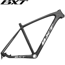 T1000 Carbon MTB Frame 29er 2021 #4