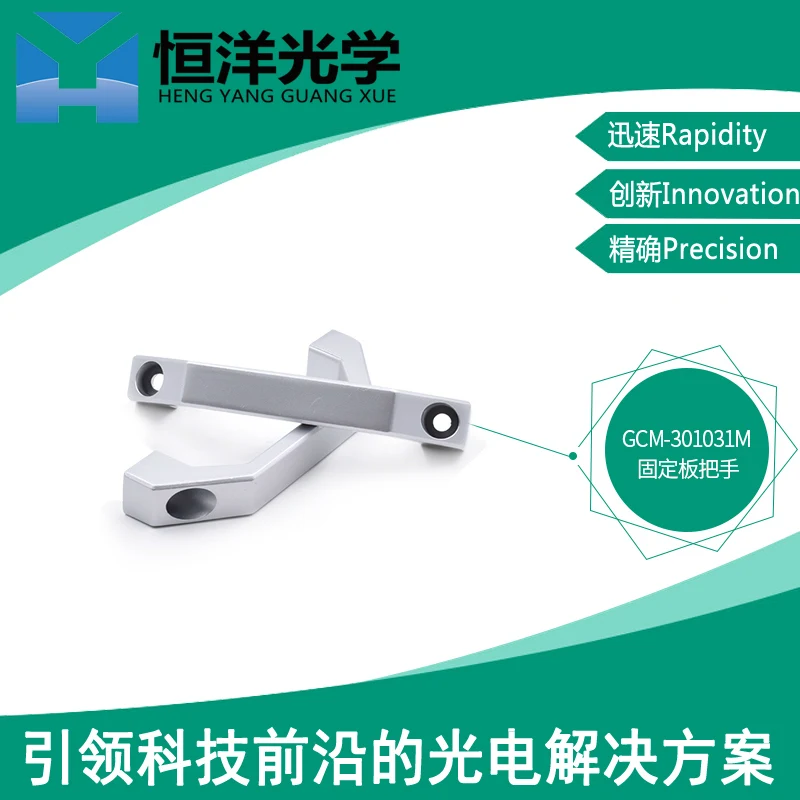 Optische Flache Platte Wissenschaftliche Grad Hard Aluminium Optische Breadboard Poröse Feste Experimentelle Vibration Isolation