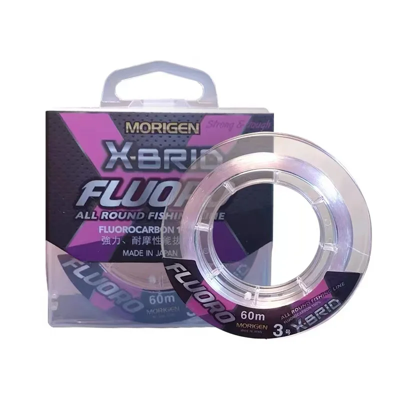 Morigen Pink 1.5-1.75-2-2.5-3-3.5-4-5 Lure Lead 60M Carbon Wire