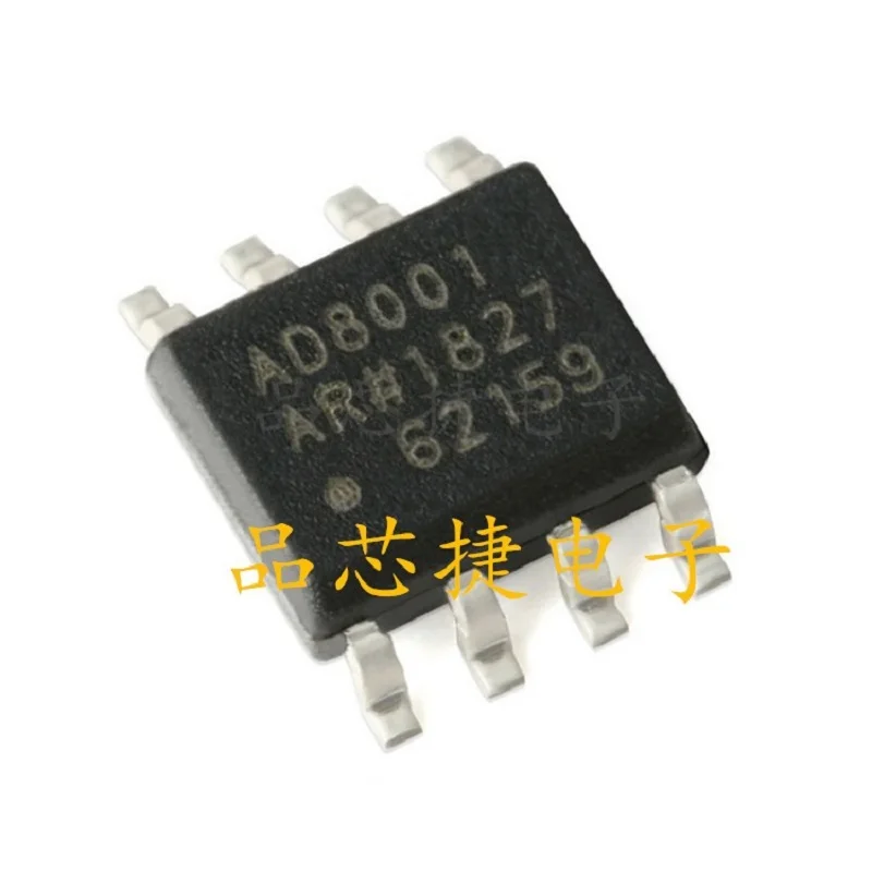 

5pcs/Lot AD8001ARZ-REEL7 Marking AD8001AR SOIC-8 800MHz, 50mW Current Feedback Amplifier