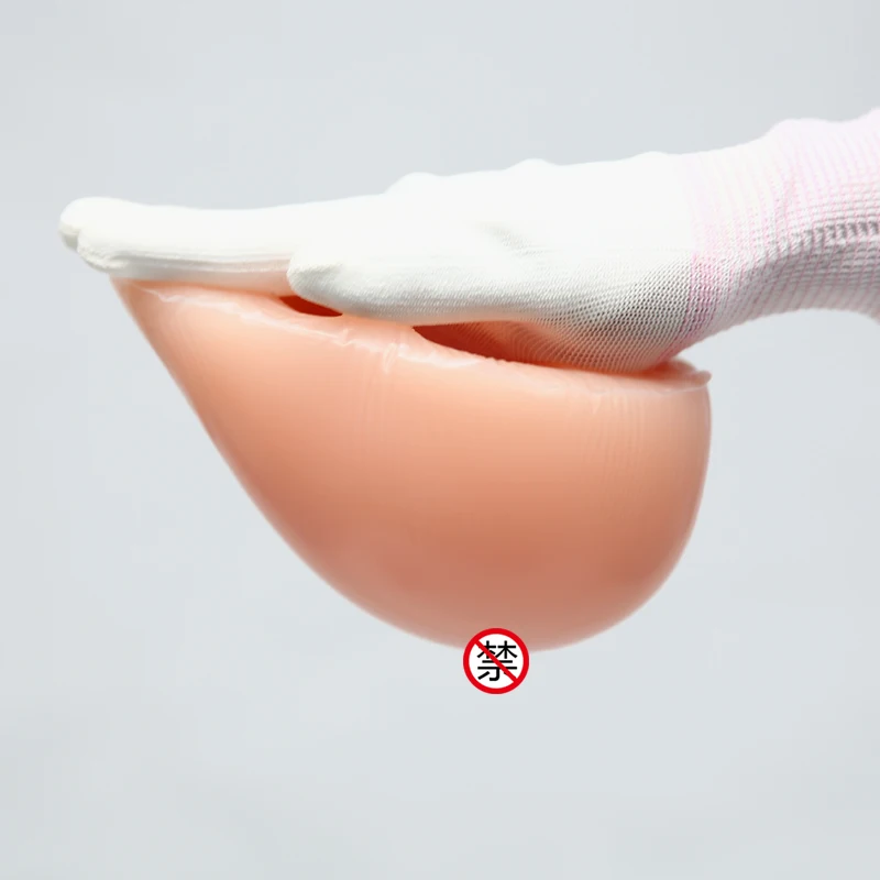 CD prosthetic breast masquerade male to female with self-adhesive silicone false breast masquerade fake boobs for crossdresser