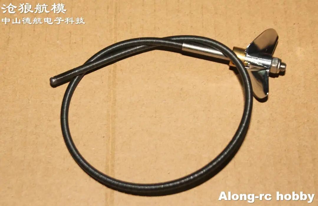 

RC Model Boats Spare Part--4*400mm Shaft with 40mm Metal Propeller for Volantexrc ATOMIC SR85 79803 V798-3 RC Remote Boat