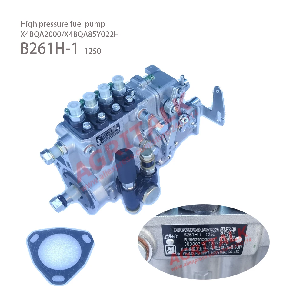 High pressure fuel pump X4BQA2000 / X4BQA85Y022H for Xinchai EPA 7ZHXL3.17XCD / 495 , Pump code : B261H-1 / B664Z-1