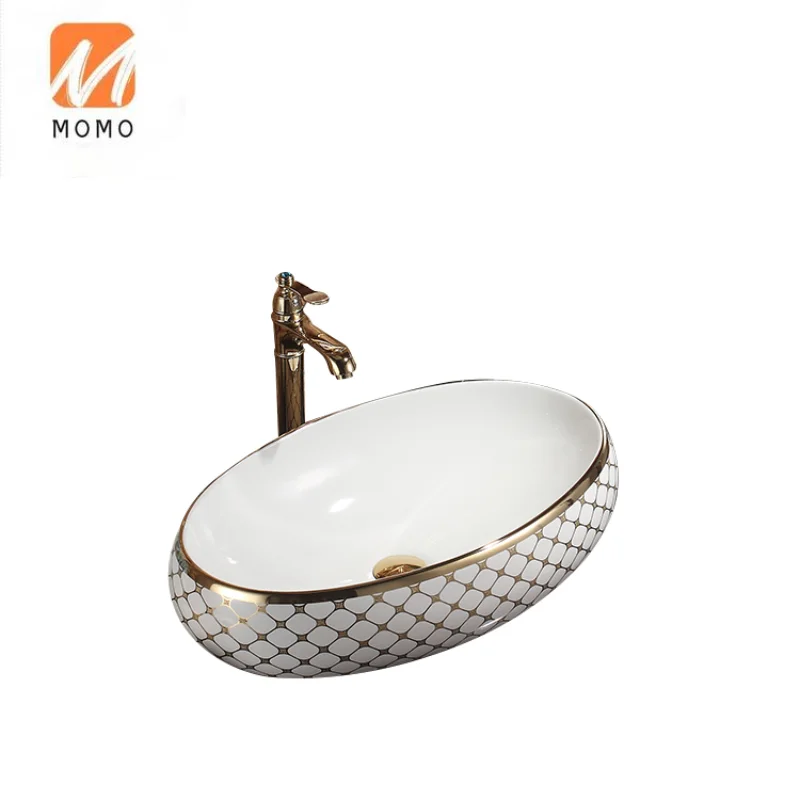 Golden Color Wash Basin Plated Golden Countertops Ceramic Plated Bathroom Sink