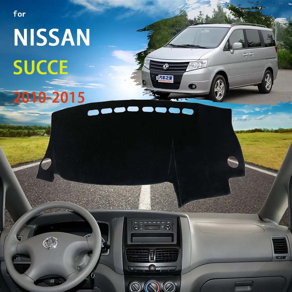 

Dashboard Cover Dash Mat for Nissan Succe Yumsun ZNA Succe 2010~2015 Pad Sunshade Cushion Sun Visor Parasol Rug Accessories 2011