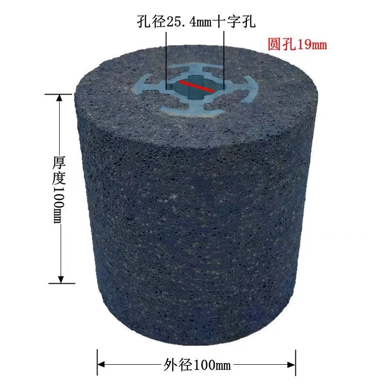 Cao Su Dây Rút Bánh Xe Độ Chính Xác Tuyết Hoa Văn Dây Thép Không Gỉ Vẽ Cao Su Tổng Hợp Emery Bánh Đánh Bóng Bánh Xe
