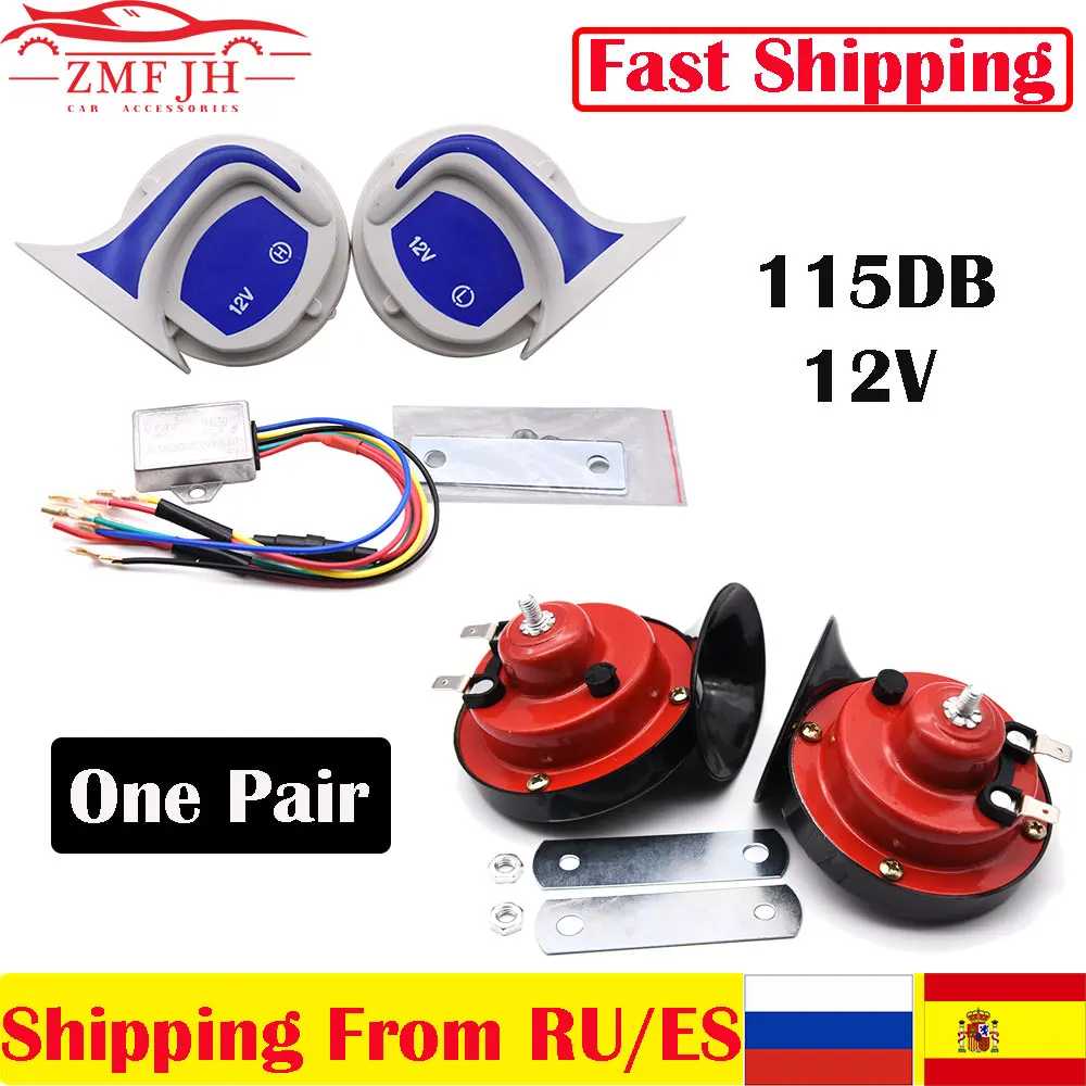 2 typ Laut Air Horn Universal Auto Signal Horn Für Auto Fahrzeug Auto Lkw Sirene Megaphon Alarm Wasserdichte Schnecke Lautsprecher horn