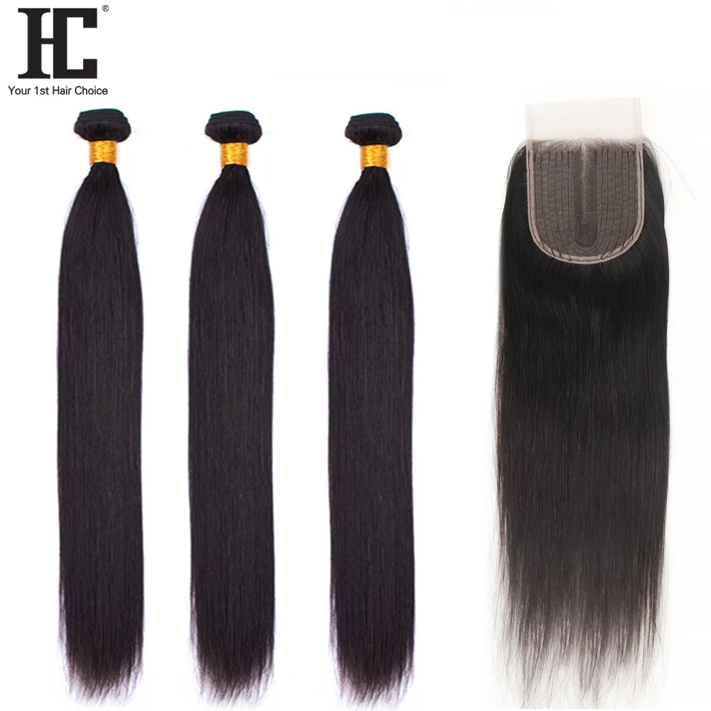 Braziliaanse Steil Haar 3 Bundels Met Sluiting Human Hair Weave Bundels Met Kant Deel Sluiting Niet Remy Human Hair Extensions hc