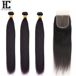 Brazilian Straight Hair 3 Bundles With Closure Human Hair Weave Bundles With Lace Part Closure Non Remy Human Hair Extensions HC