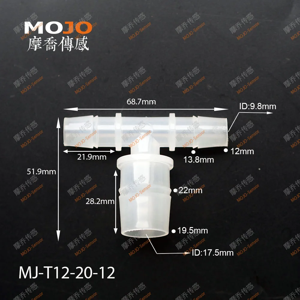 MJ-T12-20-12 マルチホースコネクタ12mm→10mm縮小（100個/ロット）