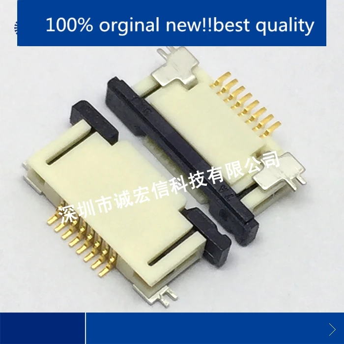 10pcs 100% orginal new in stock  52745-0897 0527450897 0.5MM 8P upper connection zipper connector