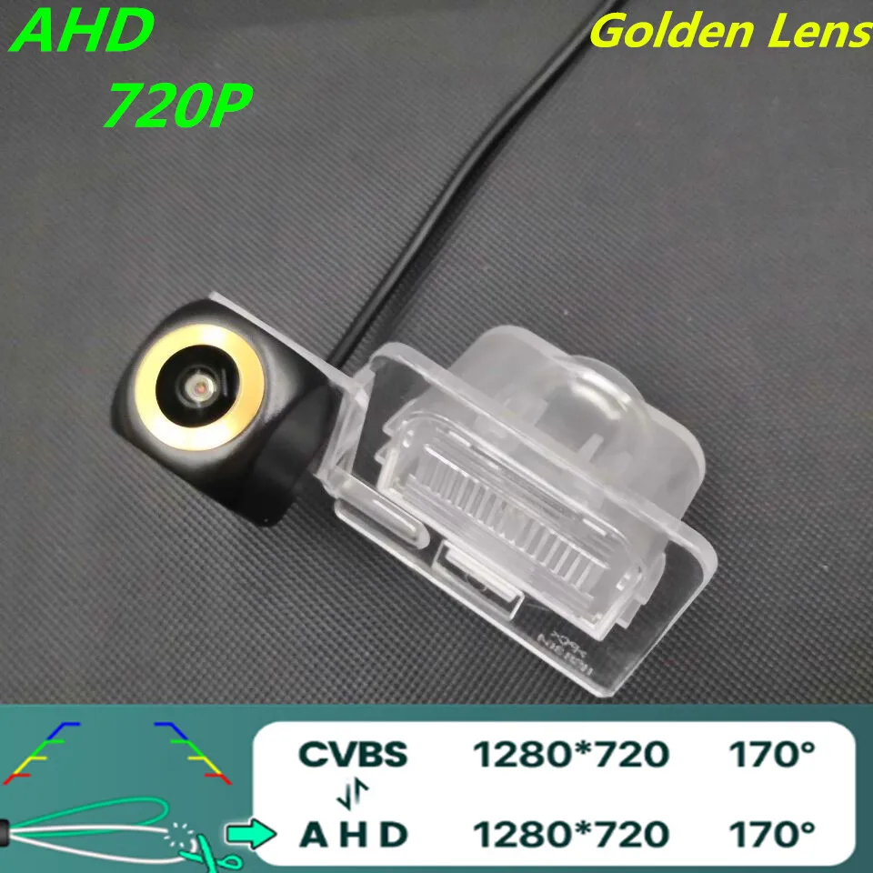 

AHD 720P/1080P Golden Lens Car Rear View Camera For Kia Optima/K5 (JF) 2016 2017 2018 2019 Reverse Vehicle Monitor