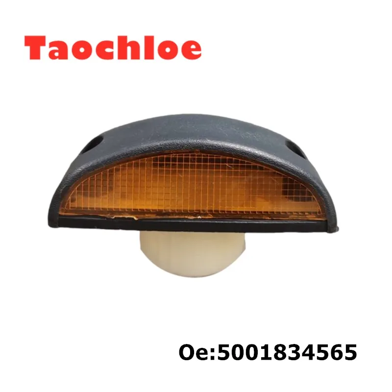 2pcs Indicator Step Light Case For Renault Premium truck Lander KERAX 400  For Volvo FL/FE  Oem: 7421103284 5001834565