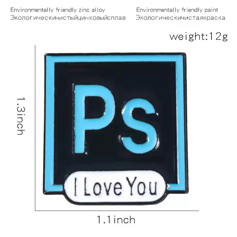 I Love You AI PS Pr Au Enamel Pin Brooch Photoshop Illustrator Premiere Adobe Icon Lapel Pin Computer Software Jewelry Wholesale