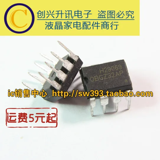 OBGZ32AP DIP-8, 5 قطع