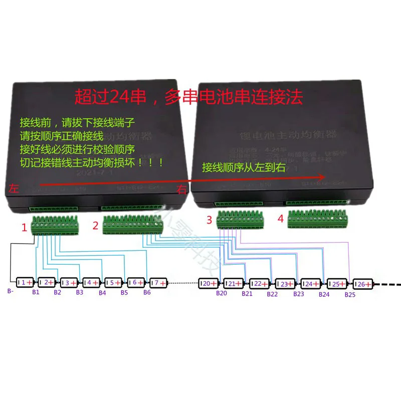 Placa de equilibrio activo 4S 8S 16S 17S 20S 24S 10A, equilibrador de transferencia de energía de batería de litio Lifepo4, protección BMS 13S 14S