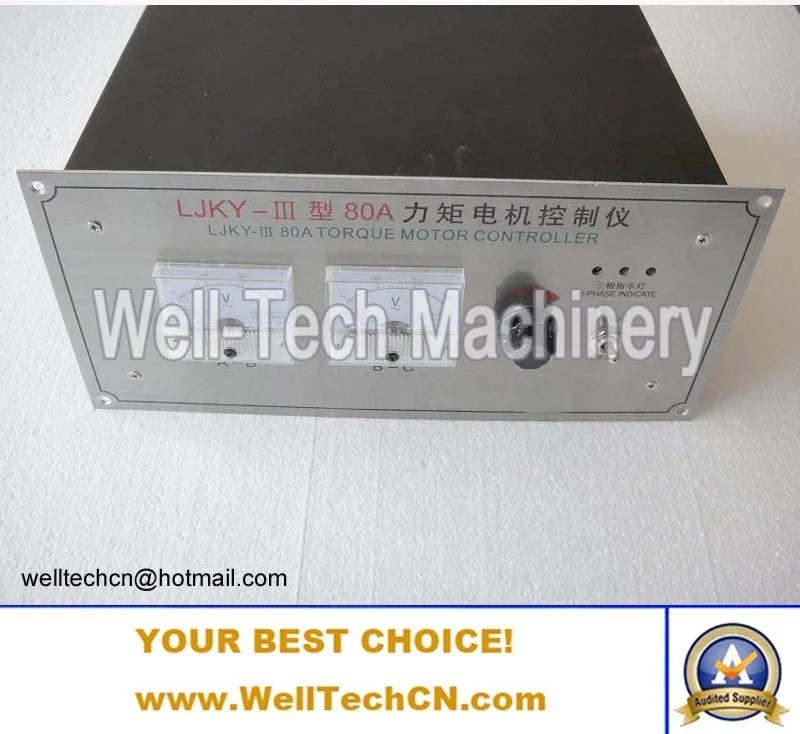 LJKY-80A Torque Motor Controller 80A Three Phase Plastic Machinery Winding LJKY-III 80A Torque Motor Controller