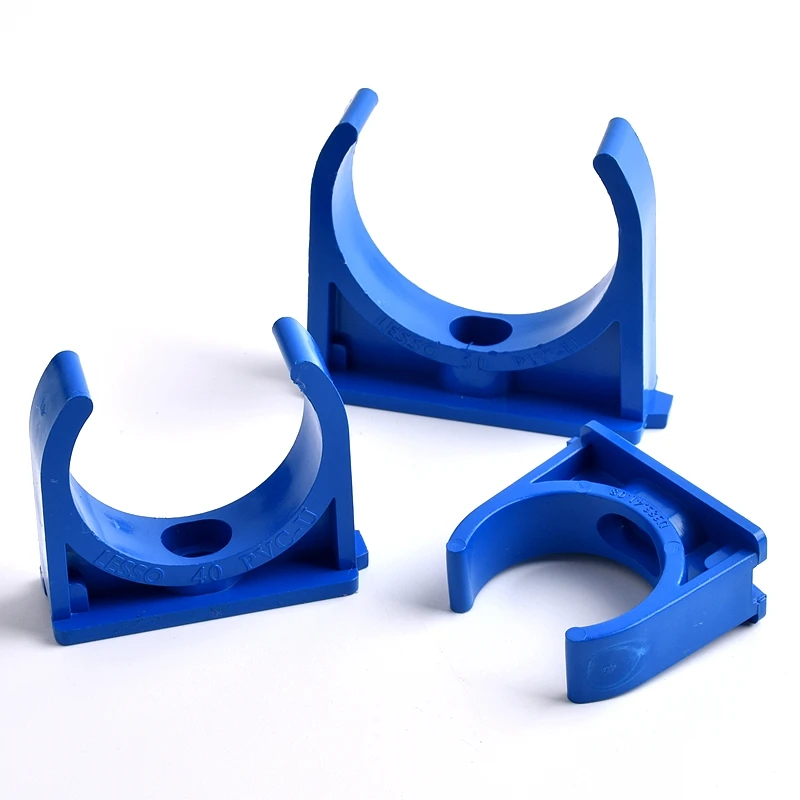 2~20pcs 20~50mm Blue PVC Pipe Clamp Connector Garden Irrigation Aquarium Fish Tank Tube Watering Adapter Fittings Fixing Joints