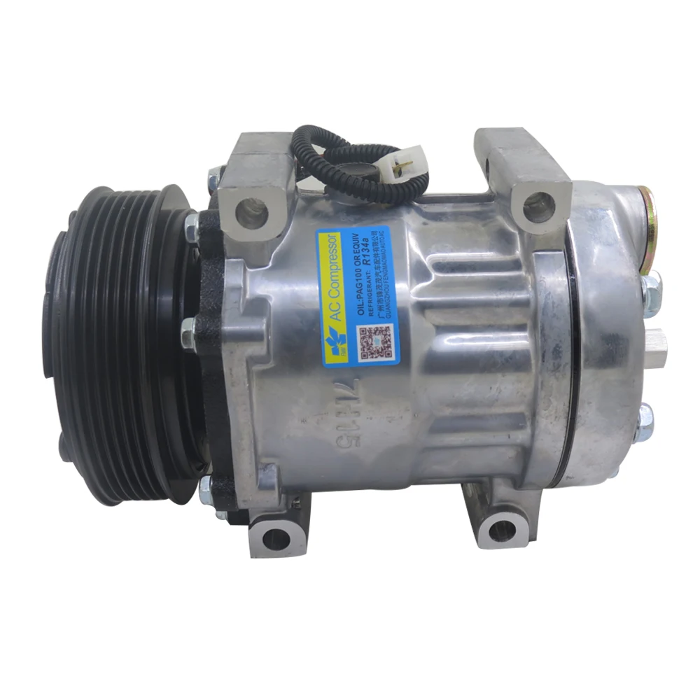 

8244 709 SD7H15 1201366 4281803M1 Air Ac Compressor For Farm Off Road Massey Ferguson