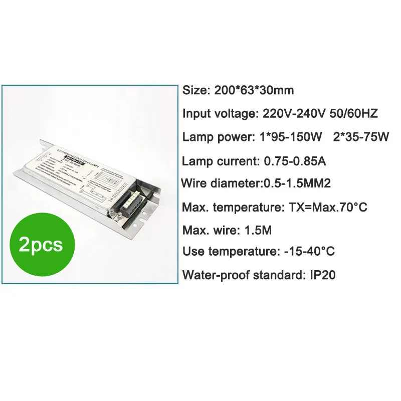 

70-150W UV Lamp Ballast Lectronique UV Germicidal Bulb Lamp Ballasts Electronic 2pcs