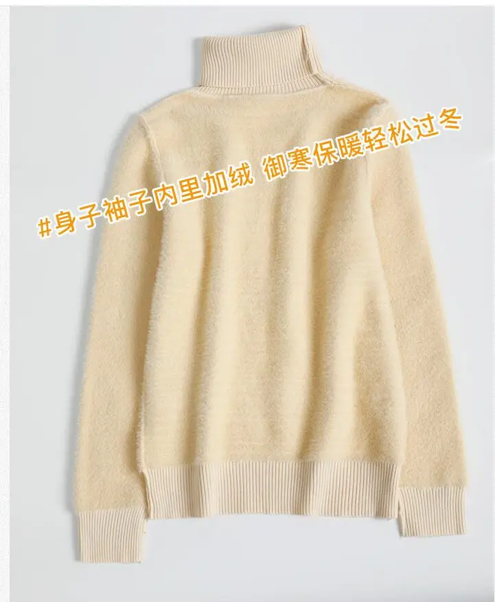 

Super Warm Fluffy Mink Cashmere Soft Fur Turtleneck Sweaters and Pullovers for Women Autumn Winter Jumper Female Brand Jumper