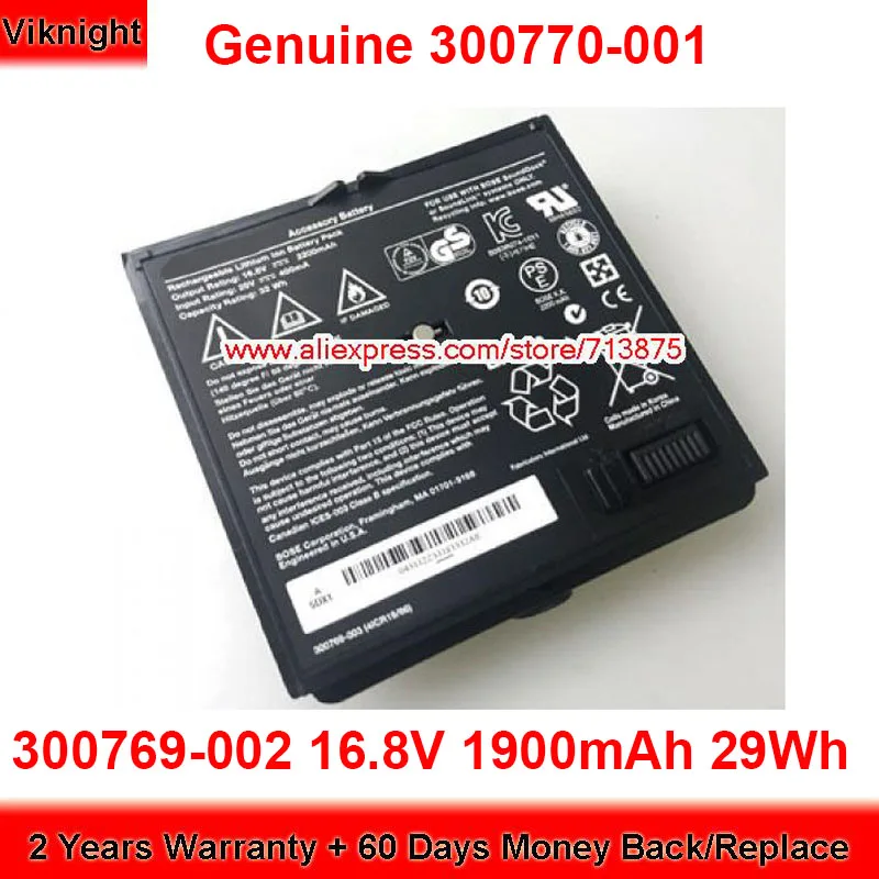 

Genuine 300770-001 Battery 300769-002 for Bose Soundlink Air 300769-001 300769-003 300769-004 410633 N123 16.8V 1900mAh 29Wh