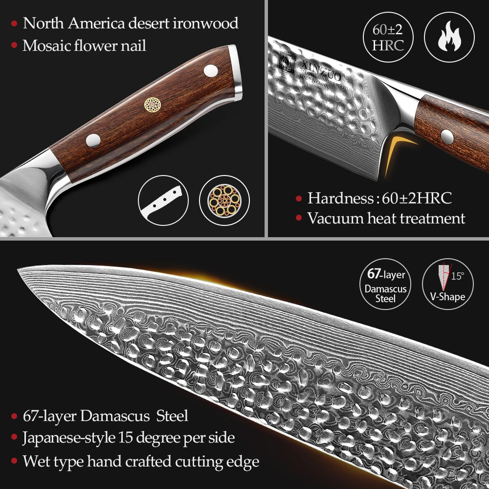 XINZUO Damascus Steel 5PCS Kitchen Knives Set with North America Desert Ironwood Handle Stainless Steel Chef Bread Paring Knife