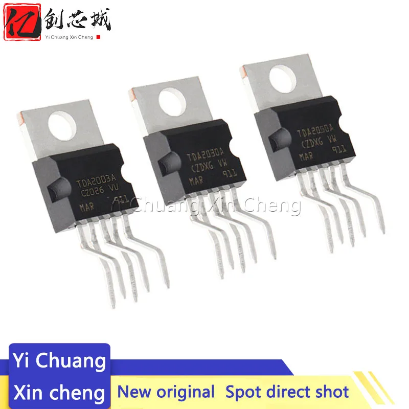 10PCS New TDA2003 TDA2030 TDA2050 Transistor TO-220 TDA2003A TDA2030A TDA2050A TO220-5 TDA2003AV TDA2030AV TDA2050AV