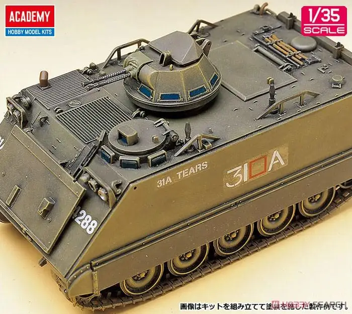 ACADEMY AC13266 1/35 M113A1 Vietnam Version armored vehicle model kit