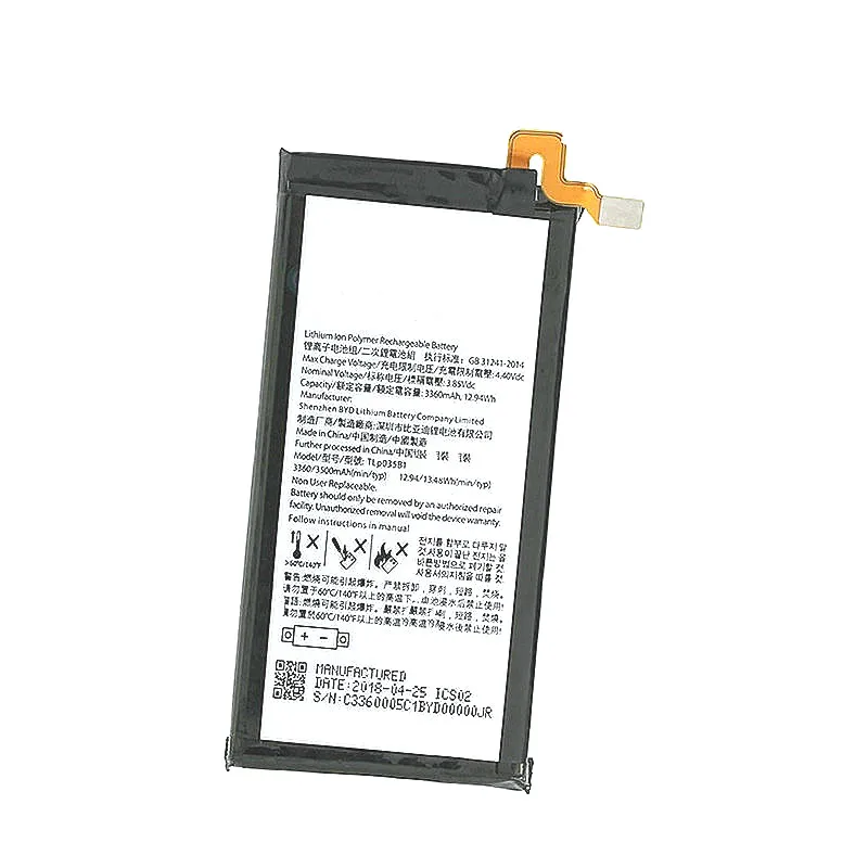 

Westrock Original Battery 3500mAh TLP035B1 for BlackBerry Keytwo KEY2 Smartphones