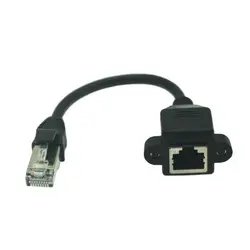 Macho curto do cabo de 15cm rj45 à fêmea fêmea do cabo rj45 da extensão da rede do lan dos ethernet da montagem do painel do parafuso ao cabo 30cm/60cm masculino