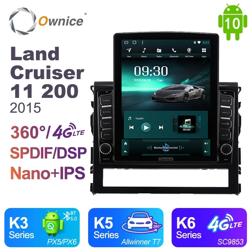 For Toyota Land Cruiser 11 200 2015 Tesla Style DSP Android 10.0 Car DVD Player Audio 4G LTE GPS Navi ATUO Radio Wifi autoradio