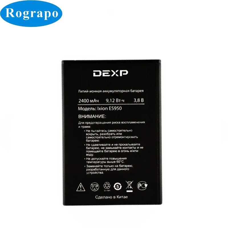 Original 2400mAh Replacement Mobile Phone Battery DEXP Ixion ES950