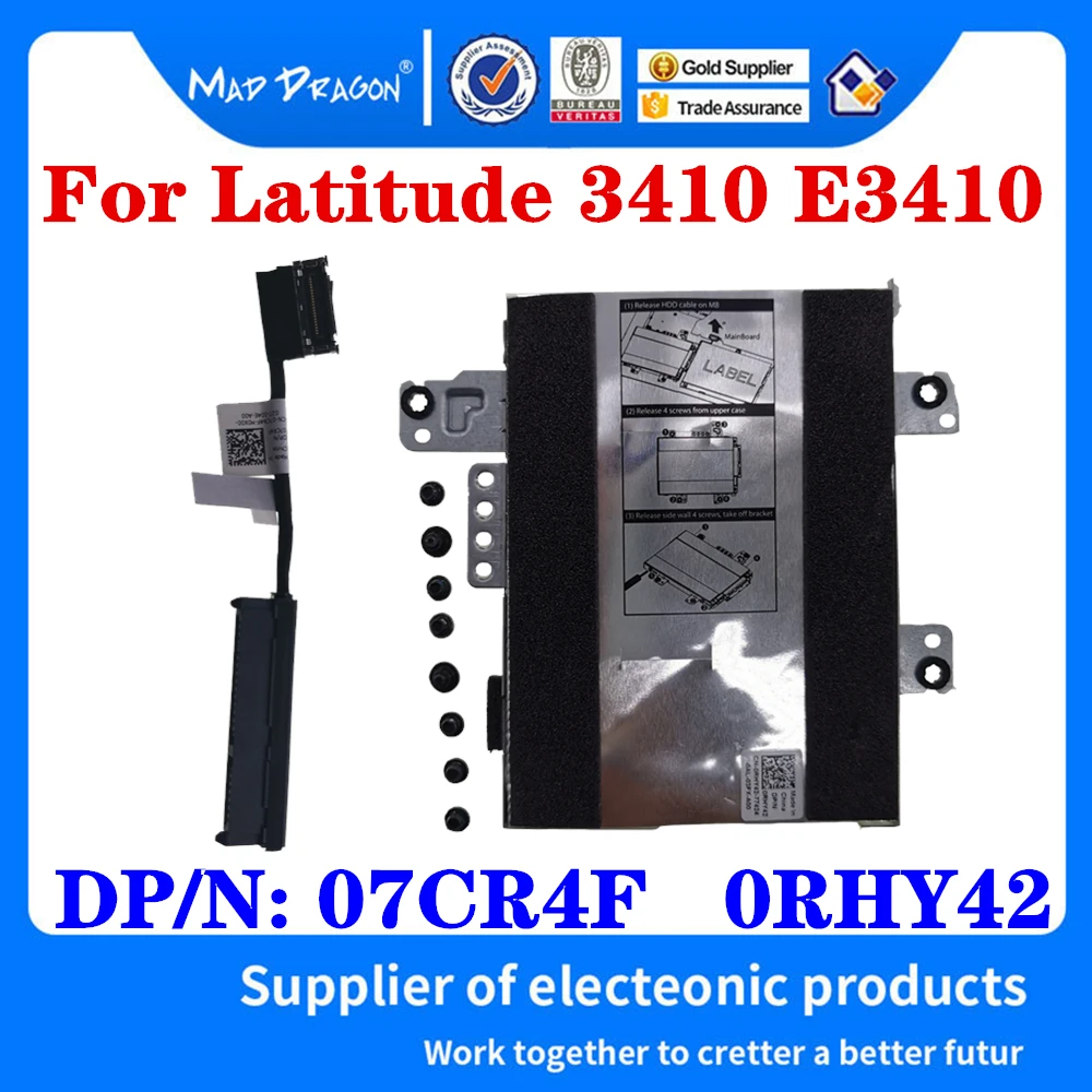 New 07CR4F 7CR4F 0RHY42 RHY42 For Dell Latitude 3410 E3410 Laptop SATA Hard Drive Bracket Caddy SSD HDD Drive Cable Line