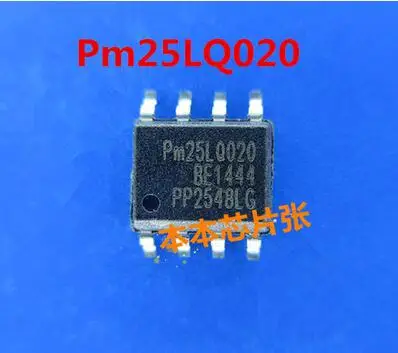 Free shipping 20PCS PM25LQ020 PM25LQ020B-SCE 25LQ020 SOP8