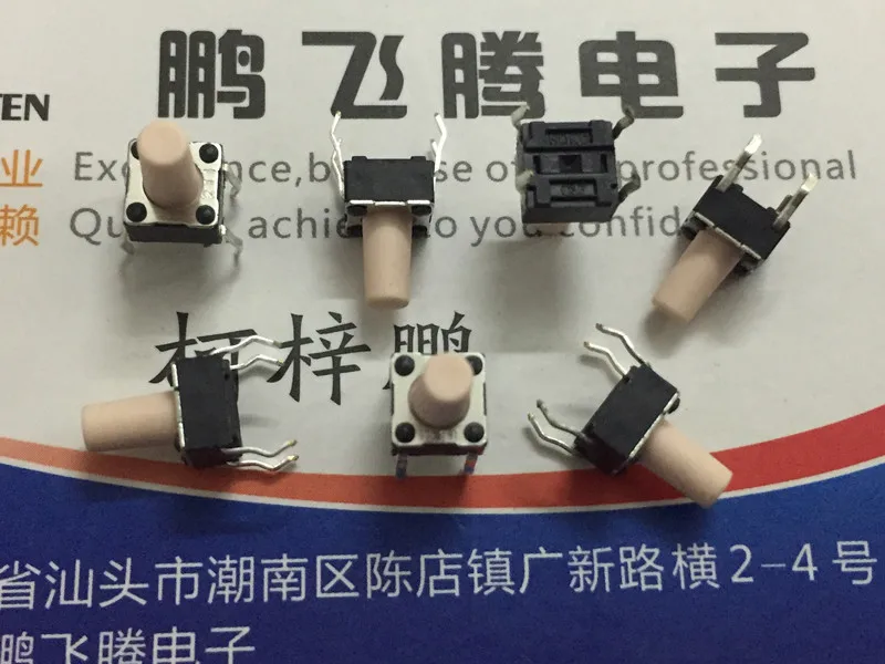 10PCS/lot Japan KSMC614A  touch switch 6*6*9.5 in line 4-pin button reset micro motion high temperature resistance